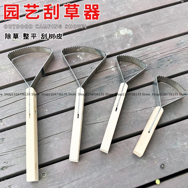 Gardening Tools To Remove Weeds - Ferramentas de capina, ancinho de jardinagem,