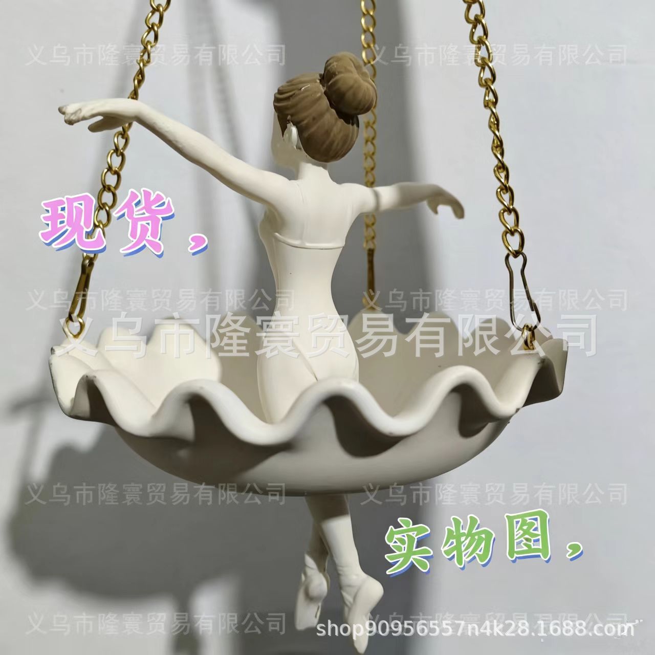 Gardening Tools Cute - Vaso Decorativo Suspenso em Forma de