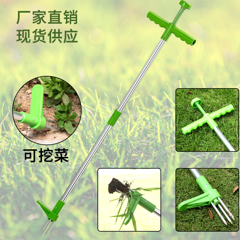 Ferramenta assassina manual du - Gardening Tools To Remove Weeds avaliação e preço