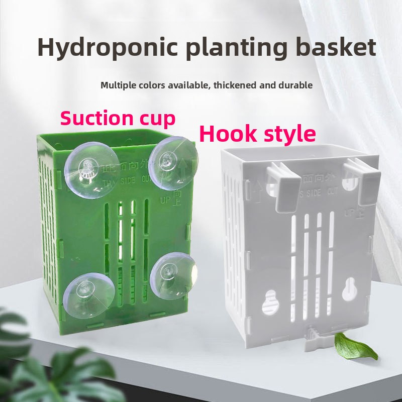 1 Cesto de Plantio Hidropônico - Hanging Planter Basket avaliação e preço