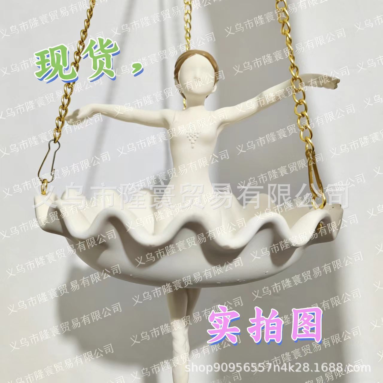 Vaso Decorativo Suspenso em Fo - Gardening Tools Cute avaliação e preço